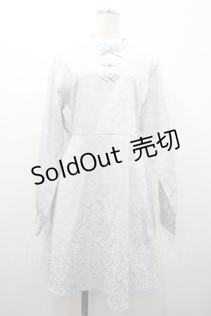 画像: SHEENA DEL RAY / チャイナワンピース  サックス I-26-01-24-050-EL-BL-SA-ZI