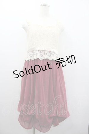 画像: axes femme / レース切替キャミワンピース  アイボリーＸボルドー I-26-01-24-051-AX-OP-SA-ZI