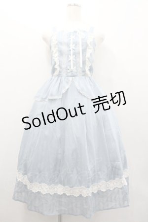 画像: axes femme kawaii / ブリーズジャンパースカート  サックス I-26-01-24-053-AX-OP-SA-ZI