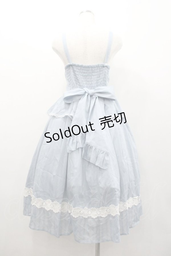 画像2: axes femme kawaii / ブリーズジャンパースカート  サックス I-26-01-24-053-AX-OP-SA-ZI (2)