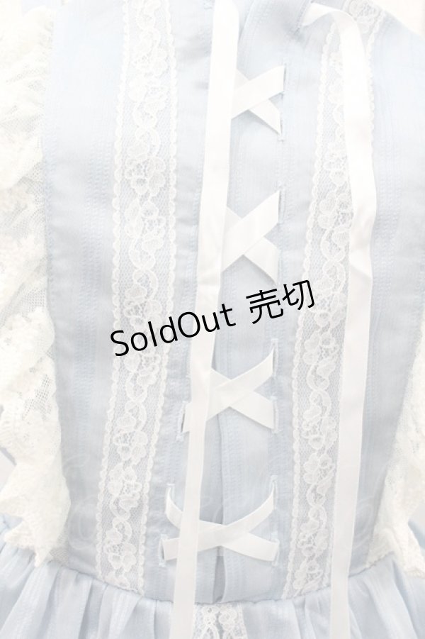 画像3: axes femme kawaii / ブリーズジャンパースカート  サックス I-26-01-24-053-AX-OP-SA-ZI (3)