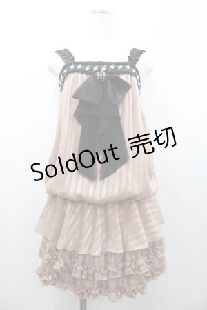 画像: axes femme / ビジューバルーンワンピース  ピンク I-26-01-24-055-AX-OP-SA-ZI