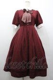 画像1: Amavel / Rmantique Mademoiselleワンピース  ボルドー I-26-01-24-059-CA-OP-SA-ZI (1)