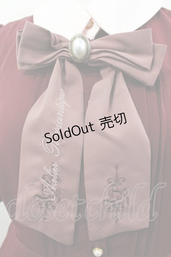 画像3: Amavel / Rmantique Mademoiselleワンピース  ボルドー I-26-01-24-059-CA-OP-SA-ZI (3)