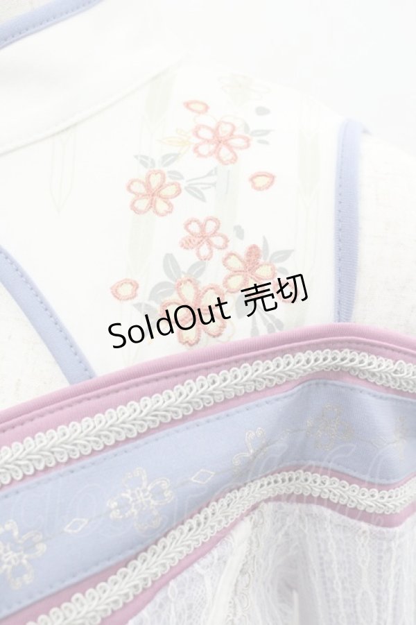 画像3: Ozz oneste / 桜刺繍チャイナス着物袖スナップボタンカーディガン  パープルＸ白 I-26-01-24-069-OO-TO-SA-ZI (3)