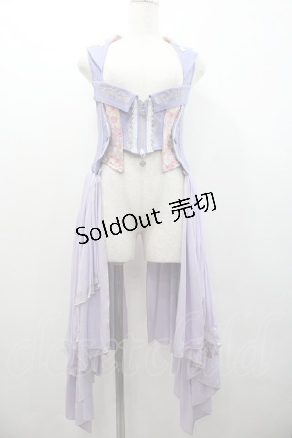 画像1: Ozz oneste / ダブルZIPチャイナロングベスト  ラベンダー I-26-01-24-070-OO-TO-SA-ZI (1)