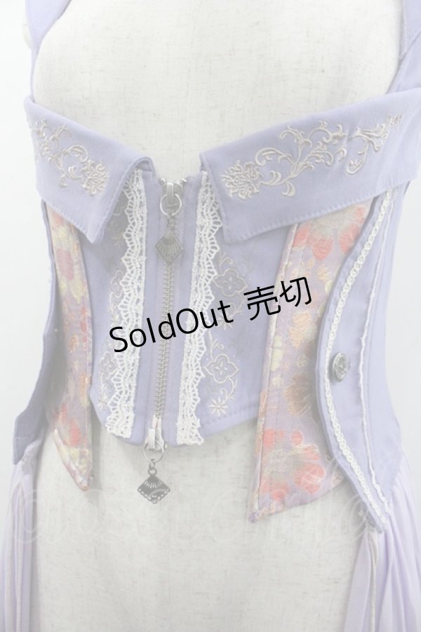 画像3: Ozz oneste / ダブルZIPチャイナロングベスト  ラベンダー I-26-01-24-070-OO-TO-SA-ZI (3)