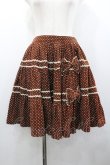 画像1: Emily Temple cute / コーデュロイドットリボンスカート 150 ブラウン I-26-01-24-073-ET-SK-SA-ZI (1)