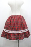 画像2: BABY,THE STARS SHINE BRIGHT / Mary Stuartタータンチェックスカート  赤チェック I-26-01-24-075-BA-SK-SA-ZI (2)