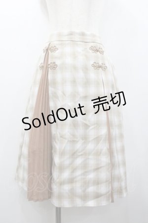 画像: axes femme kawaii / チャイナ釦切り替えスカート  ブラウン I-26-01-24-077-AX-SK-SA-ZI