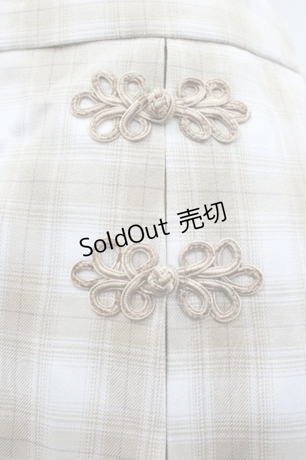 画像3: axes femme kawaii / チャイナ釦切り替えスカート  ブラウン I-26-01-24-077-AX-SK-SA-ZI (3)