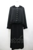 画像1: KANEKO ISAO / ピコフリル襟袖ジャケット&スカートセットアップ  ブラック I-26-01-24-081-EL-SK-SA-ZI (1)