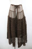 画像1: KANEKO ISAO / チュールフリルオーバースカート  ブラウン I-26-01-24-082-EL-SK-SA-ZI (1)
