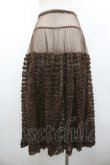 画像2: KANEKO ISAO / チュールフリルオーバースカート  ブラウン I-26-01-24-082-EL-SK-SA-ZI (2)
