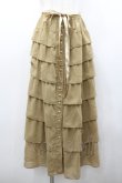 画像1: KANEKO ISAO / パール釦フリルスカート  ベージュ I-26-01-24-088-EL-SK-SA-ZI (1)