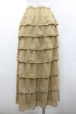 画像2: KANEKO ISAO / パール釦フリルスカート  ベージュ I-26-01-24-088-EL-SK-SA-ZI (2)