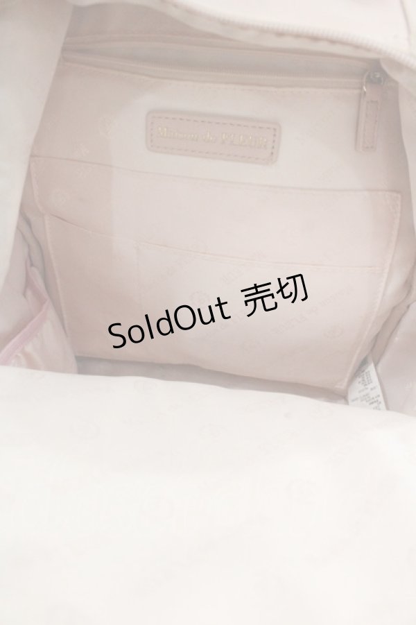 画像3: Maison de FLEUR / ロゴリュック  ピンク I-26-01-24-093-LO-BG-SA-ZI (3)