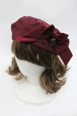 画像1: ALICE and the PIRATES / 後ろ編み上げ刺繍リボンベレー  ボルドー I-26-01-24-100-PA-AC-SA-ZI (1)