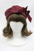 画像2: ALICE and the PIRATES / 後ろ編み上げ刺繍リボンベレー  ボルドー I-26-01-24-100-PA-AC-SA-ZI (2)