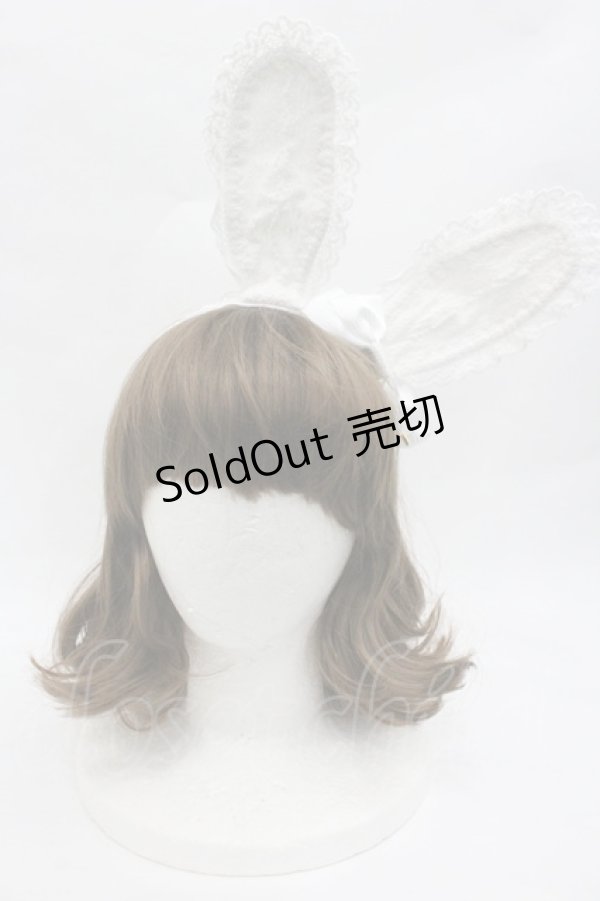 画像1: BABY,THE STARS SHINE BRIGHT / ALICEのうさみみカチューシャ  白 I-26-01-24-101-BA-AC-SA-ZI (1)