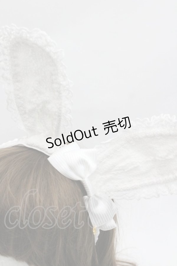 画像3: BABY,THE STARS SHINE BRIGHT / ALICEのうさみみカチューシャ  白 I-26-01-24-101-BA-AC-SA-ZI (3)