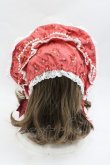 画像2: BABY,THE STARS SHINE BRIGHT / Petit Bouquet Catherineボンネット  ピンク I-26-01-24-103-BA-AC-SA-ZI (2)