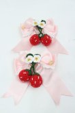 画像1: BABY,THE STARS SHINE BRIGHT / ゆらゆらいちごのHappy Berry Presentリボンクリップ  ピンク I-26-01-24-110-BA-AC-SA-ZI (1)