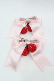 画像2: BABY,THE STARS SHINE BRIGHT / ゆらゆらいちごのHappy Berry Presentリボンクリップ  ピンク I-26-01-24-110-BA-AC-SA-ZI (2)