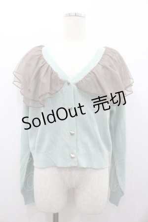 画像: axes femme POETIQUE / チュールフリルUVカットカーディガン  ミント I-26-01-24-012-AX-TO-AS-ZI