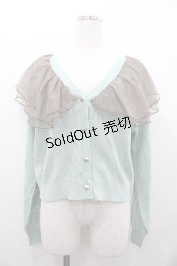 画像1: axes femme POETIQUE / チュールフリルUVカットカーディガン  ミント I-26-01-24-012-AX-TO-AS-ZI (1)