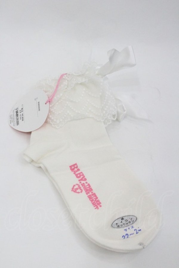 画像2: BABY,THE STARS SHINE BRIGHT / チュールレースクルー丈ソックス  白 I-26-01-24-116-BA-ZA-SA-ZI (2)
