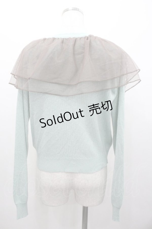 画像2: axes femme POETIQUE / チュールフリルUVカットカーディガン  ミント I-26-01-24-012-AX-TO-AS-ZI (2)