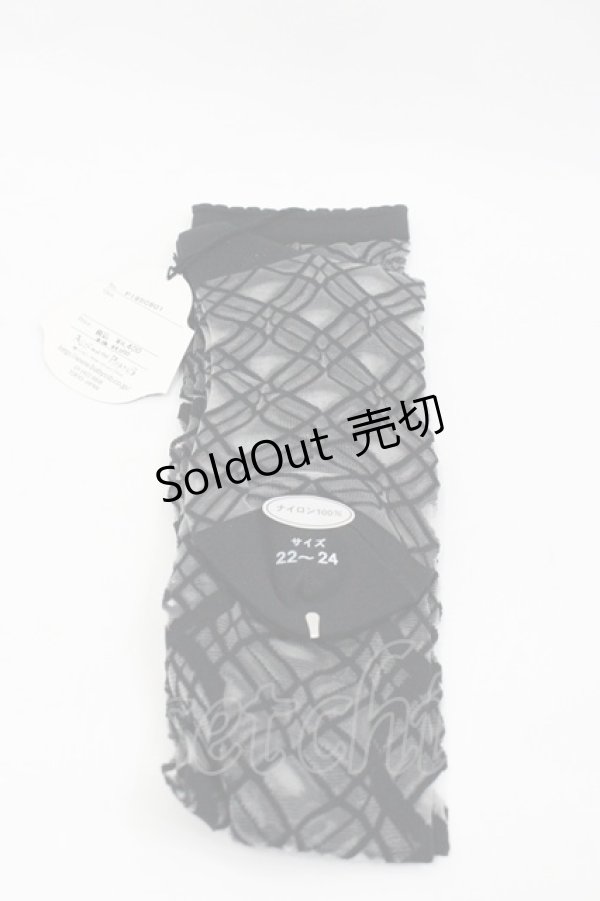 画像2: ALICE and the PIRATES / ロザリアリボンシースルーオーバーニーソックス  黒 I-26-01-24-120-PA-ZA-SA-ZI (2)