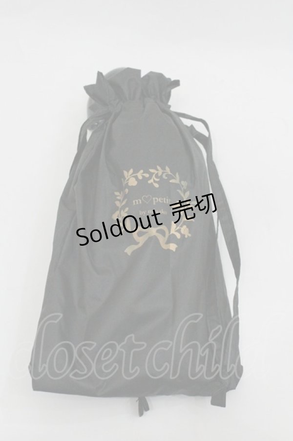 画像1: m petit by misako / 折り畳み傘  黒 I-26-01-24-122-LO-ZA-HR-ZI (1)