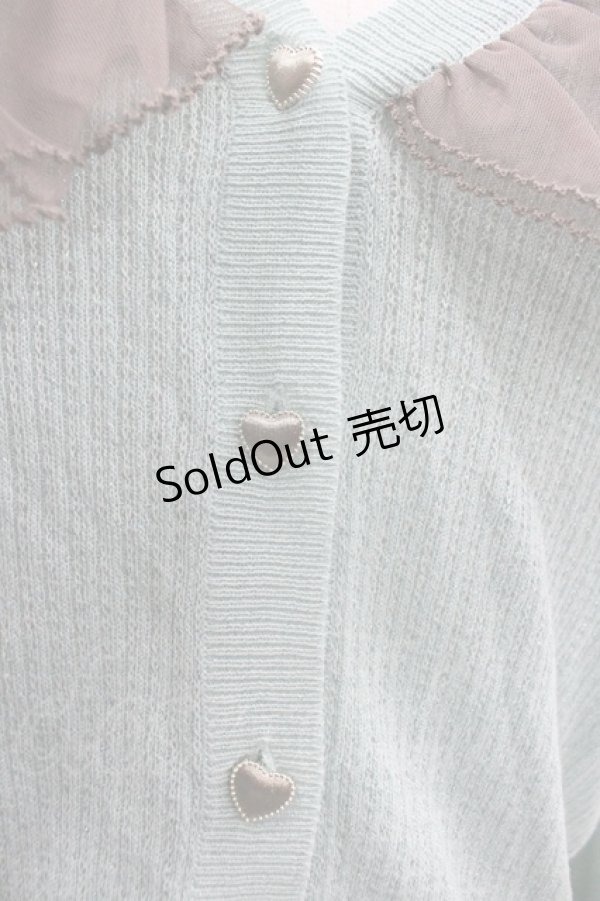 画像3: axes femme POETIQUE / チュールフリルUVカットカーディガン  ミント I-26-01-24-012-AX-TO-AS-ZI (3)