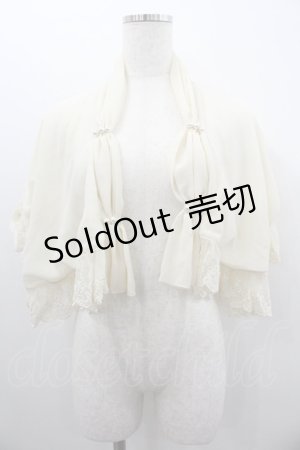 画像: axes femme / シフォンレース半袖ボレロ  生成り I-26-01-24-013-AX-TO-SA-ZI