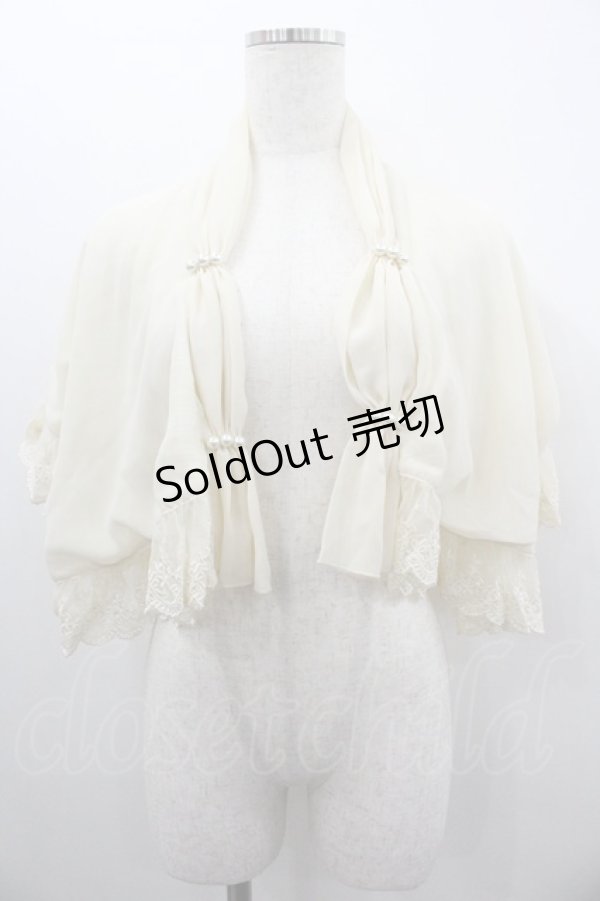 画像1: axes femme / シフォンレース半袖ボレロ  生成り I-26-01-24-013-AX-TO-SA-ZI (1)