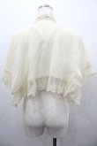 画像2: axes femme / シフォンレース半袖ボレロ  生成り I-26-01-24-013-AX-TO-SA-ZI (2)