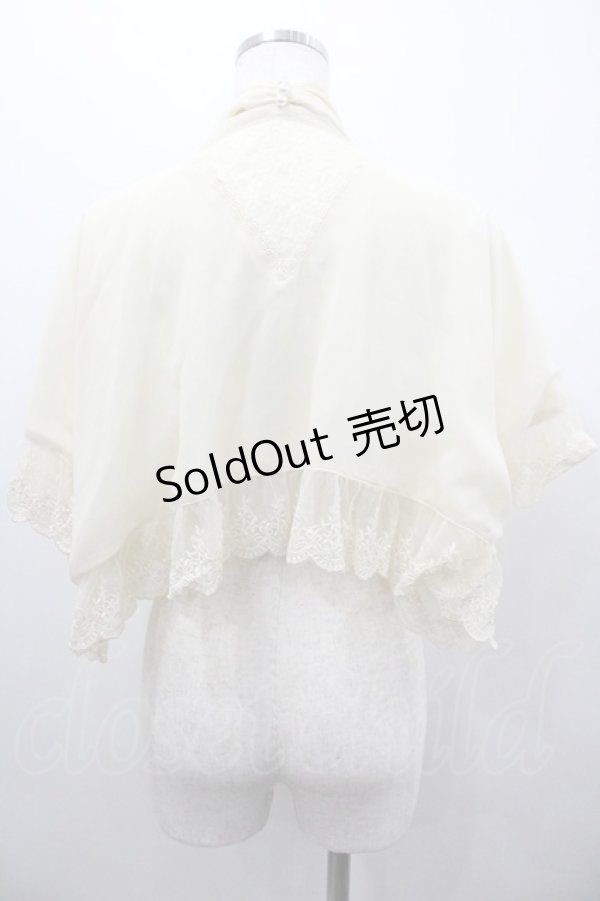 画像2: axes femme / シフォンレース半袖ボレロ  生成り I-26-01-24-013-AX-TO-SA-ZI (2)