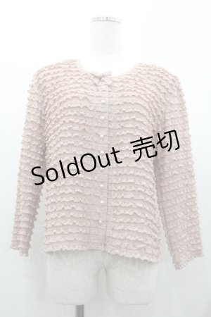 画像: KANEKO ISAO / パールボタンピコフリルボーダーブラウス  ピンク I-26-01-24-015-EL-BL-SA-ZI