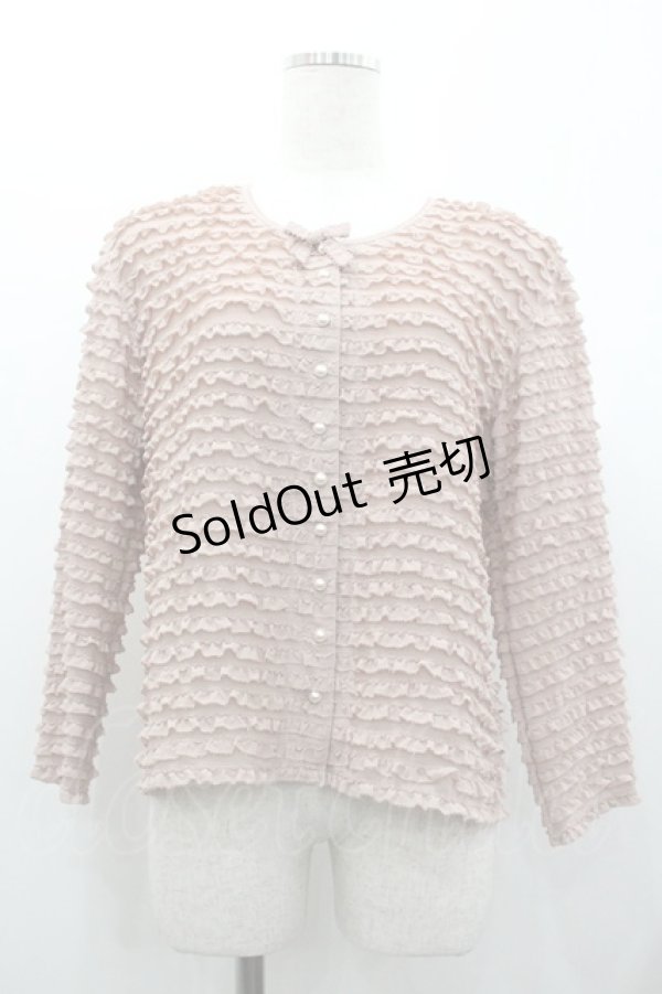 画像1: KANEKO ISAO / パールボタンピコフリルボーダーブラウス  ピンク I-26-01-24-015-EL-BL-SA-ZI (1)