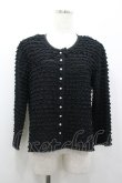 画像1: KANEKO ISAO / ピコフリルパールボンタンカーディガン  ブラック I-26-01-24-017-EL-TO-SA-ZI (1)