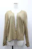 画像1: KANEKO ISAO / シンプルニットボレロカーディガン  ベージュ I-26-01-24-020-EL-TO-SA-ZI (1)