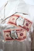 画像4: Karl Helmut / マテリアルキャット刺繍サテンブルゾン  ベージュ I-26-01-24-022-EL-JA-HR-ZI (4)