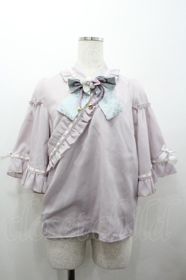 画像1: Amavel / 紫陽花の五月雨ブラウス  ピンク I-26-01-24-003-CA-BL-AS-ZI (1)