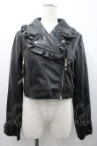 画像1: axes femme kawaii / フリル合皮ライダース  黒 I-26-01-24-030-AX-JA-AS-ZI (1)