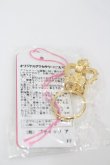 画像1: Angelic Pretty / Pure Crownリング  ゴールド I-26-01-26-049-AP-AC-SA-ZI (1)