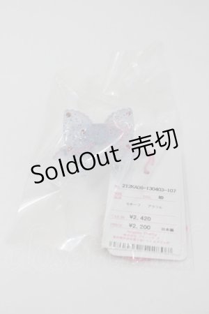 画像: Angelic Pretty / きらめきリボンリング  サックス I-26-01-26-052-AP-AC-SA-ZI