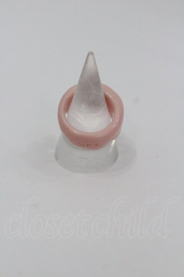 画像2: Q-pot. / ストロベリーミルク メルトリング 約16号 ピンク I-26-01-26-053-QP-AC-SA-ZI (2)