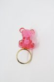 画像1: Angelic Pretty / はにかみベアーDropリング  ピンク I-26-01-26-060-AP-AC-SA-ZI (1)